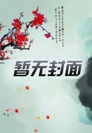 英雄联盟：新时代